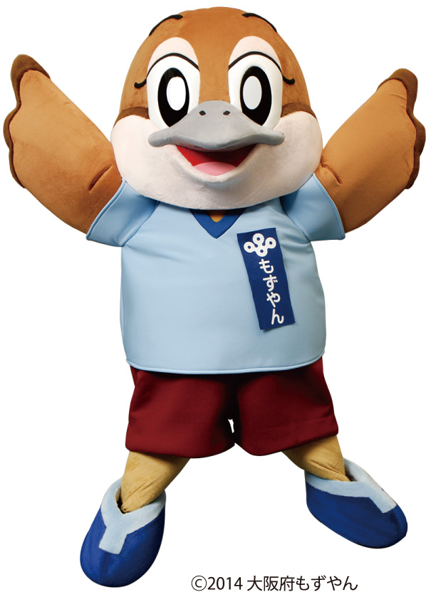 大阪府キャラクタ「もずやん」