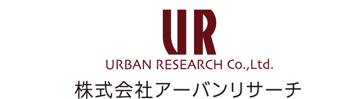 株式会社アーバンリサーチ