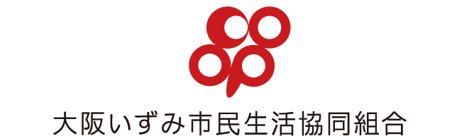 大阪いずみ市民生活協同組合