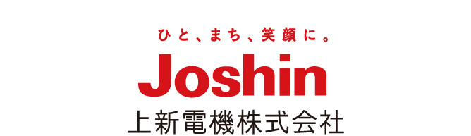 Joshin 上新電機株式会社