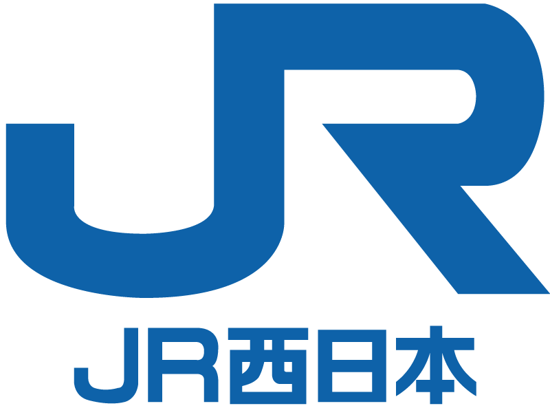 西日本旅客鉄道